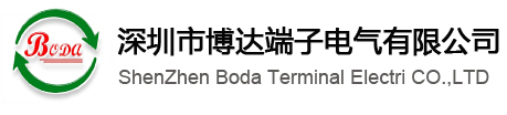 Shenzhen Boda terminal Electri